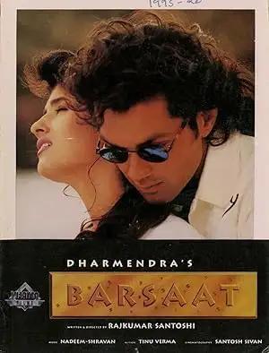 فيلم Barsaat 1995 مترجم - باهي فيلم